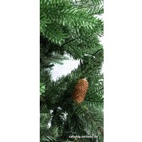 Ель Аркамакс Давос 1.5 м JM4-150