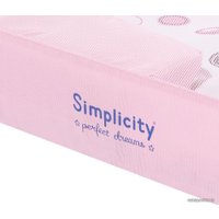Люлька Simplicity 4030 Auto (розовый)