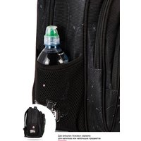 Школьный рюкзак SkyName R2-225 + брелок мячик