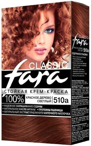 

Крем-краска Fara Classic 510А красное дерево светлый 50 мл