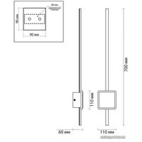 Бра Odeon Light Stilo 4257/18WL