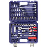 Универсальный набор инструментов Yataforce YF-4821-5DS(57671)