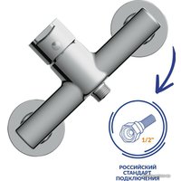 Смеситель Cersanit Smart 64511