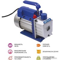 Вакуумный насос Мегеон Одноступенчатый 98031