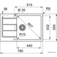 Кухонная мойка Franke Sirius 2.0 S2D 611-78 XL/500 (сахара)