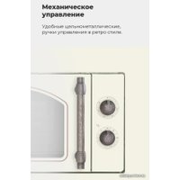 Микроволновая печь MAUNFELD JBMO.20.5ERBG