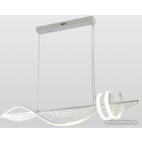 Подвесная люстра Lussole Beaumont LSP-7073