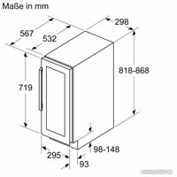 Винный шкаф NEFF KU9202HF0