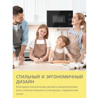 Микроволновая печь Comfee CBM400GB