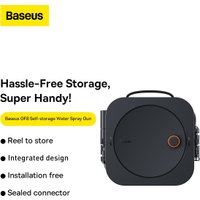 Мойка высокого давления Baseus GF8 Self-Storage 16.2m