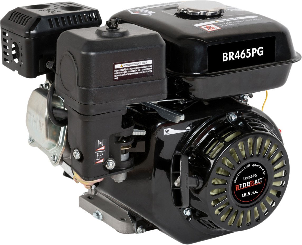 

Бензиновый двигатель Brait BR465PG