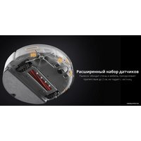 Робот-пылесос Roborock Q7 (с английской озвучкой, черный)