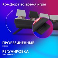 Клавиатура Оклик K600X (черный/серый)