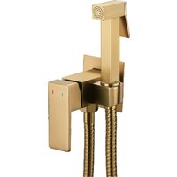 Гигиенический душ Shevanik S127G