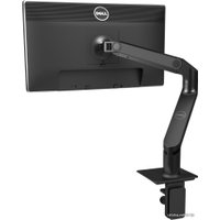 Кронштейн для телевизора Dell Single Monitor Arm MSA14