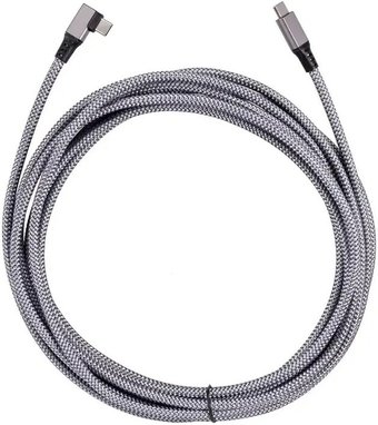 Кабель VCOM CU414M-5M USB Type-C - USB Type-C (5 м, серый)