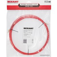 Протяжка кабельная Rexant 47-1010