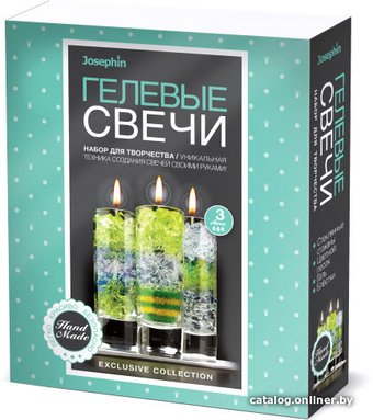 Набор для изготовления свечей Фантазер Гелевые свечи №2 FN-274031