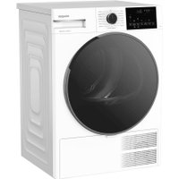Сушильная машина Hotpoint TDH 99V W