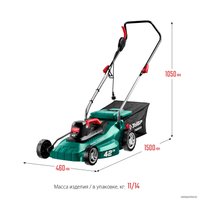 Газонокосилка Зубр Мастер ГСЦ-42-2000