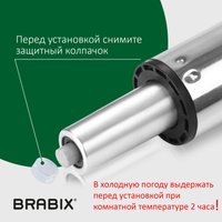 Газлифт Brabix A-100 346 d50 532004 (хром)
