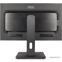 Монитор AOC I2775PQU