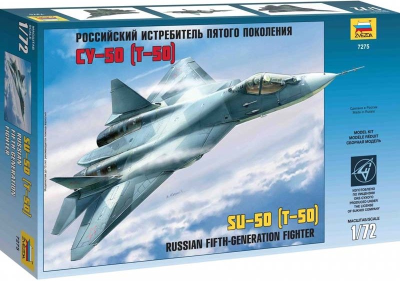 

Сборная модель Звезда Российский истребитель пятого поколения "Су-50" (Т-50)