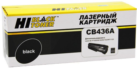 

Картридж Hi-Black HB-CB436A