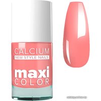 Лак Giorgio Capachini MAXI COLOR С кальцием 19