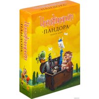 Настольная игра Cosmodrome Games Пандора. Дополнение к Имаджинариуму