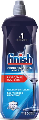 Shine & Protect (800 мл)