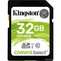 Карта памяти Kingston Canvas Select SDHC 32GB SDS/32GB
