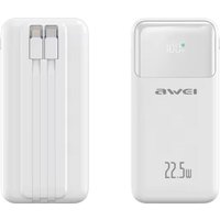 Внешний аккумулятор Awei P107K 20000mAh (белый)