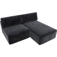 Угловой диван Лига диванов Лига-060 НПБ угол универсальный 129497 (велюр Tower 11 темно-серый)