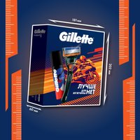 Подарочный набор Gillette Fusion станок с 1 сменной кассетой + пена для бритья Классическая (50 мл)
