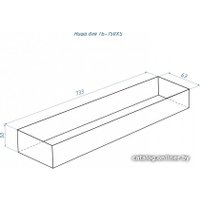 Биокамин Lux Fire 750 XS