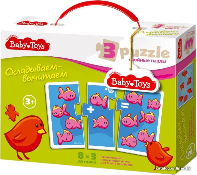 Мозаика/пазл Baby Toys Складываем-вычитаем 02505