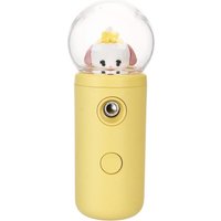 Увлажнитель воздуха Miniso Mikko Collection 2510