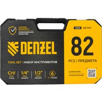 Универсальный набор инструментов Denzel 15809 (82 предмета)