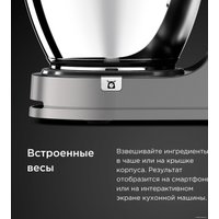 Кухонный процессор Kenwood Chef Patissier XL KWL90.004SI