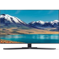 Телевизор Samsung UE43TU8570U