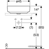 Умывальник Geberit VariForm 500.769.01.2