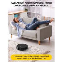 Робот-пылесос iBoto Smart X530 (черный)