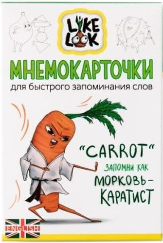 Развивающая игра Like Look Мнемокарточки Овощи, фрукты и не только