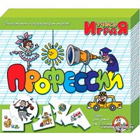 Развивающая игра Десятое королевство Учись играя. Профессии 00055