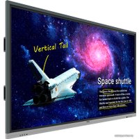 Информационная панель BenQ RE8601