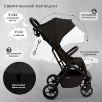 Коляска прогулочная «книга» Sweet Baby Colibri Plus (черный)