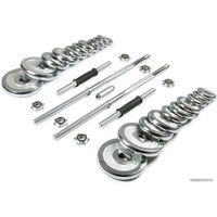 Набор гантелей с грифом для штанги Atlas Sport хромированные в чемодане 50 кг