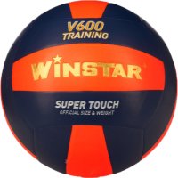 Волейбольный мяч Winstar WN11014 (5 размер)
