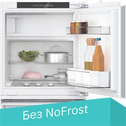 

Мини-холодильник Bosch Serie 4 KUL22VFD0